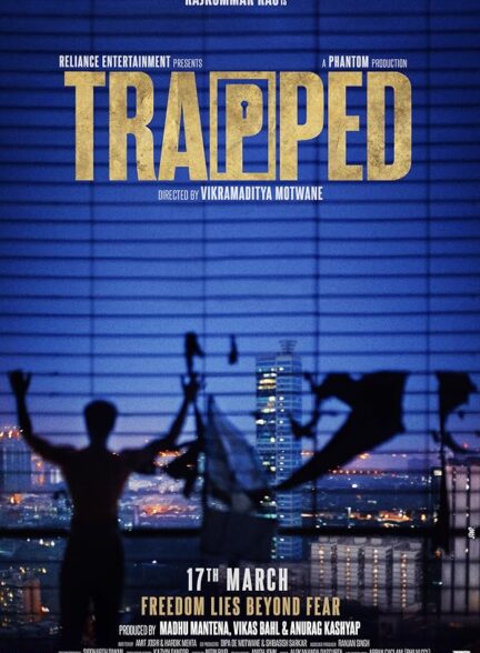 دانلود فیلم Trapped 2017