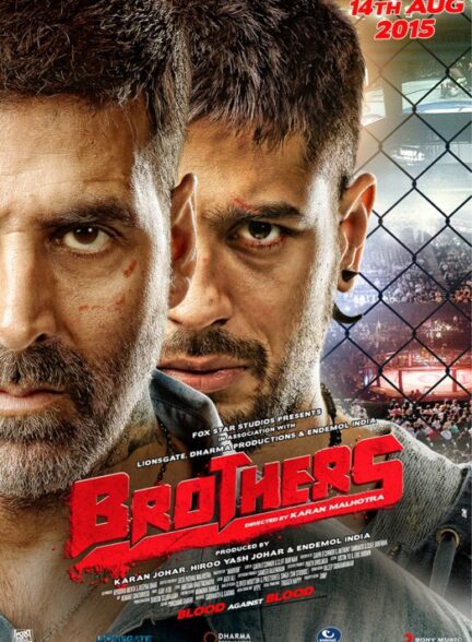 دانلود فیلم Brothers 2015