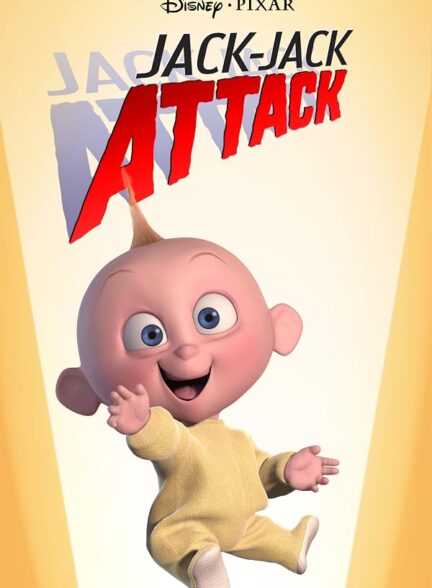 دانلود فیلم Jack-Jack Attack 2005