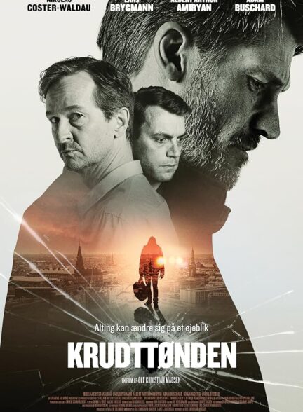 دانلود فیلم The Day We Died 2020