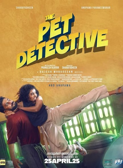 دانلود فیلم The Pet Detective 2025