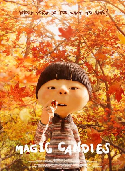 دانلود فیلم Magic Candies 2024