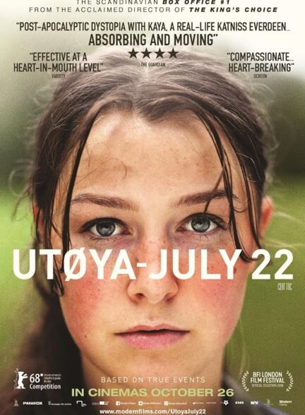 دانلود فیلم Utoya: July 22