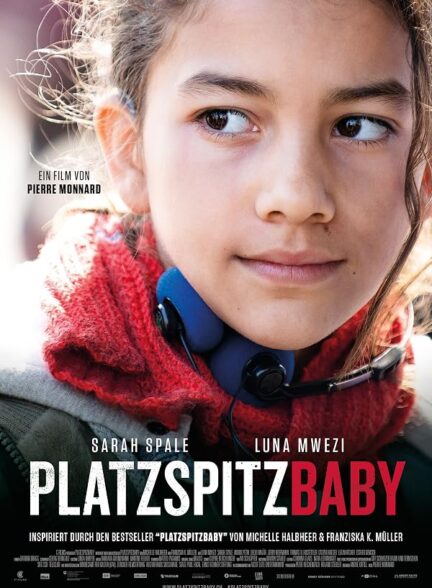 دانلود فیلم Needle Park Baby 2020