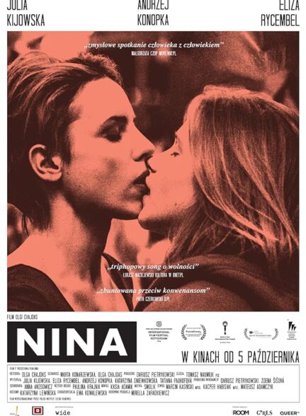 دانلود فیلم Nina 2018