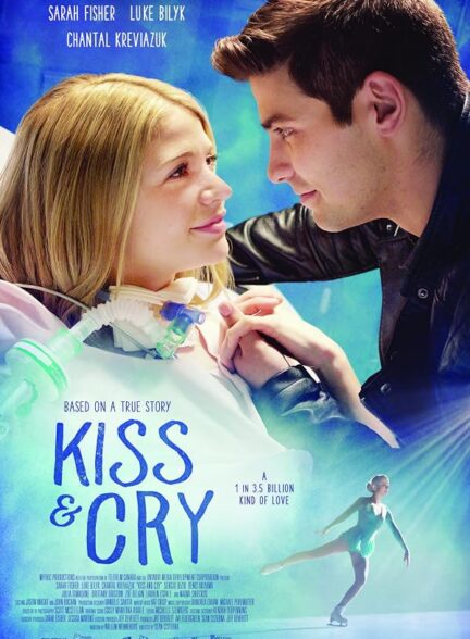 دانلود فیلم Kiss and Cry