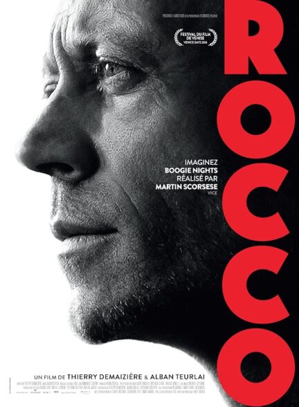 دانلود فیلم Rocco 2016