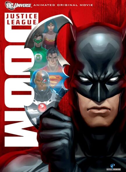 دانلود فیلم Justice League: Doom 2012