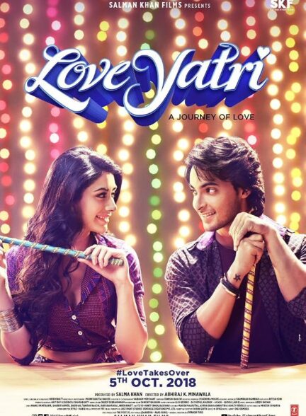 دانلود فیلم Love Will Take Over 2018