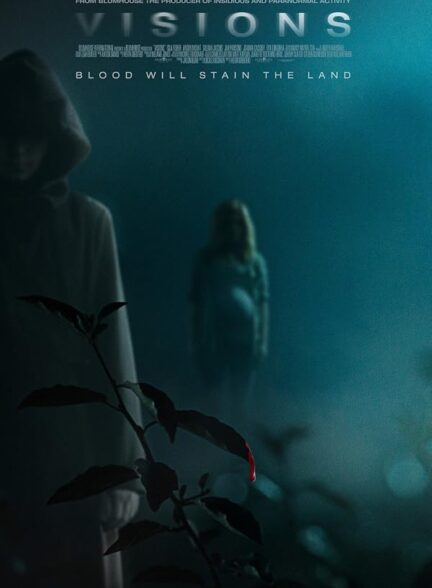 دانلود فیلم Visions 2015