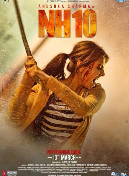 دانلود فیلم NH 10 2015