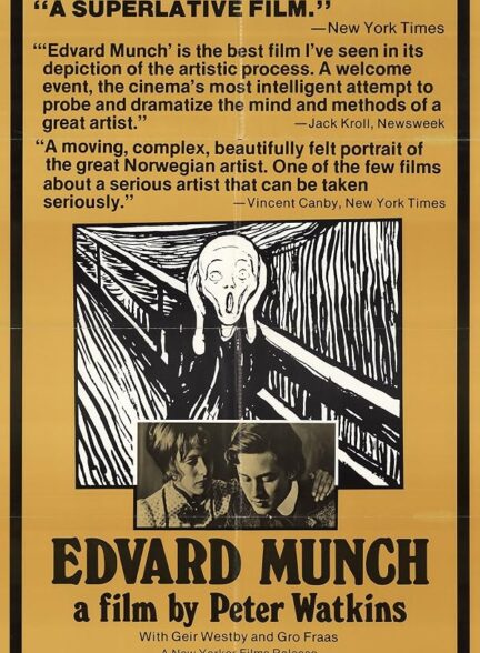 دانلود فیلم Edvard Munch 1974
