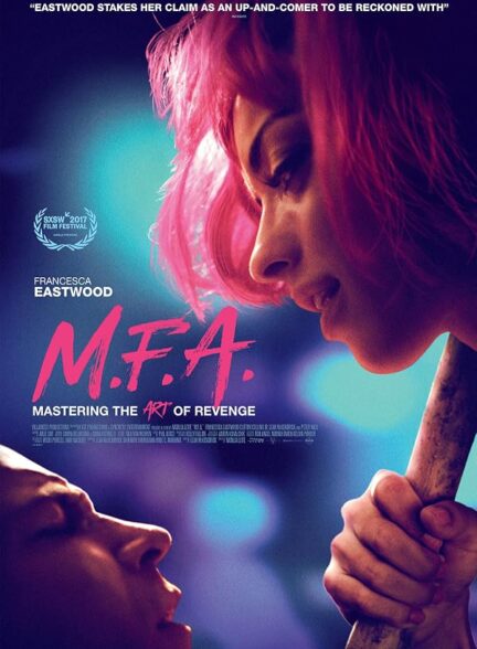دانلود فیلم M.F.A. 2017