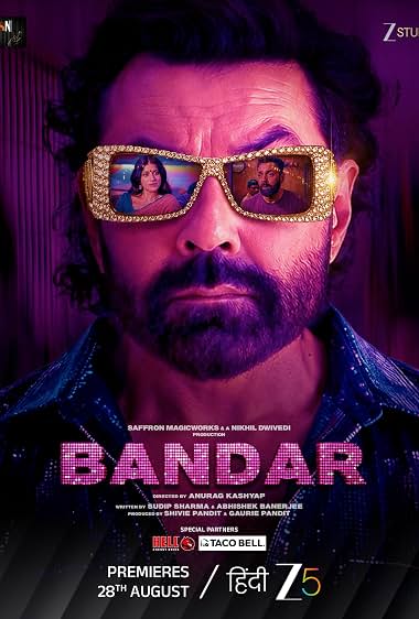 دانلود فیلم Bandar 2026