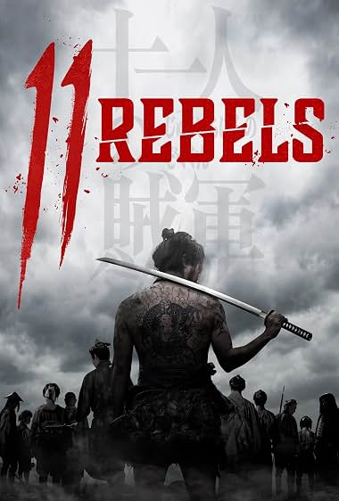 دانلود فیلم 11 Rebels 2024