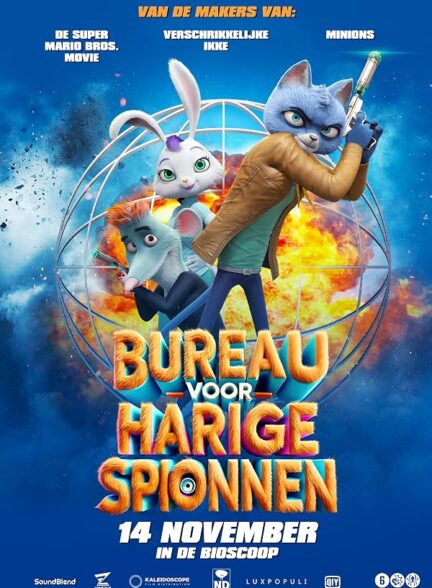 دانلود فیلم Spycies 2019