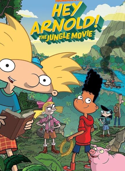 دانلود فیلم Hey Arnold: The Jungle Movie 2017