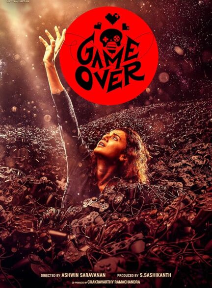 دانلود فیلم Game Over 2019