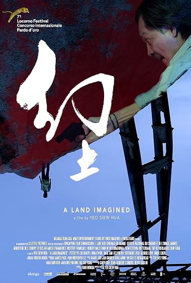 دانلود فیلم A Land Imagined 2018