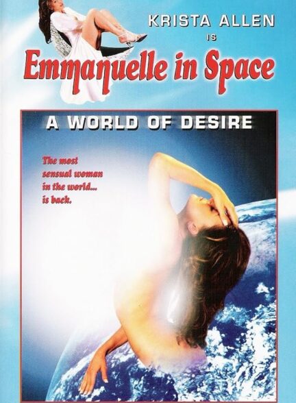 دانلود فیلم Emmanuelle: A World of Desire 1994