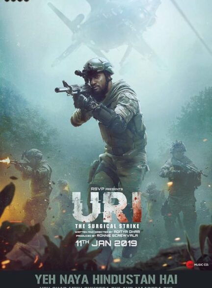 دانلود فیلم Uri: The Surgical Strike
