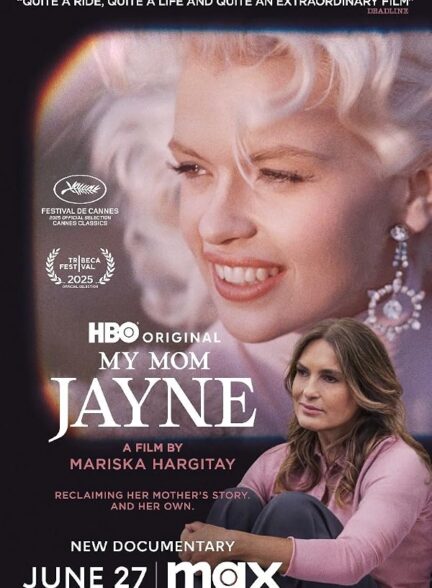 دانلود فیلم My Mom Jayne 2025