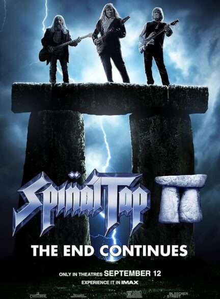 دانلود فیلم Spinal Tap II: The End Continues