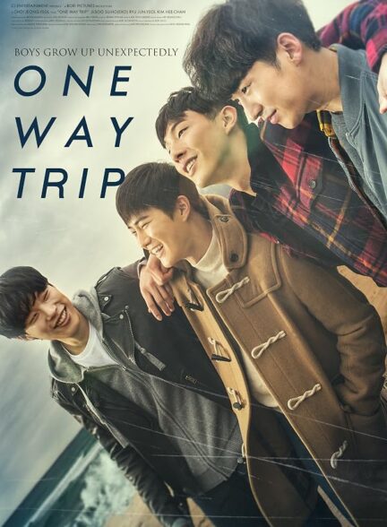 دانلود فیلم Glory Day
