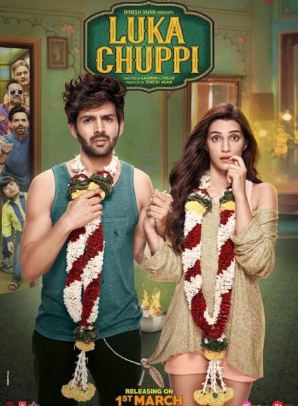 دانلود فیلم Luka Chuppi