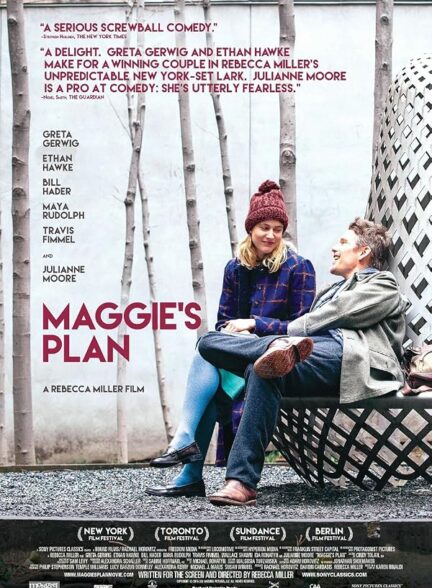 دانلود فیلم Maggie’s Plan 2015