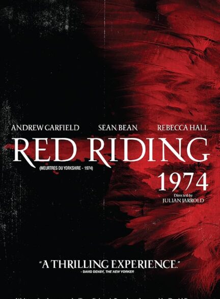 دانلود فیلم Red Riding: The Year of Our Lord 1974