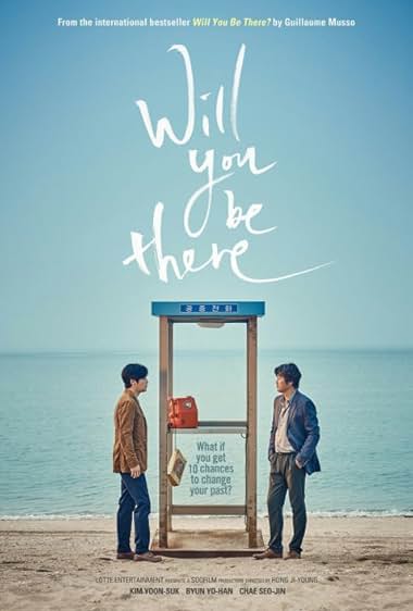 دانلود فیلم Will You Be There? 2016