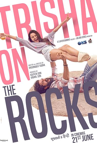 دانلود فیلم Trisha on the Rocks