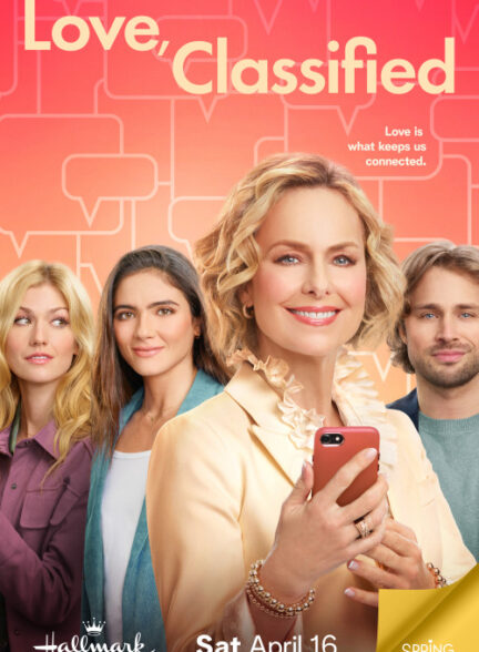 دانلود فیلم Love, Classified 2022