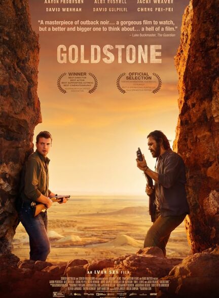 دانلود فیلم Goldstone 2016