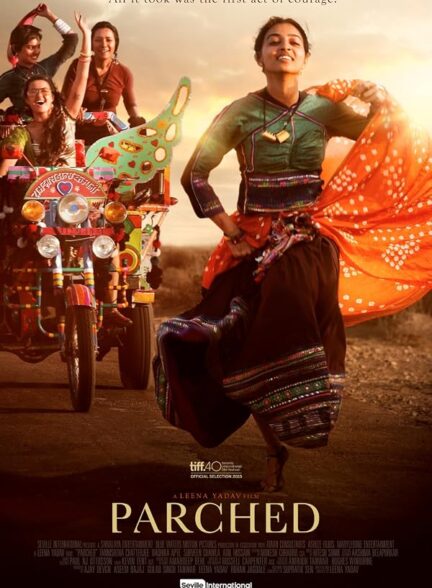 دانلود فیلم Parched 2015