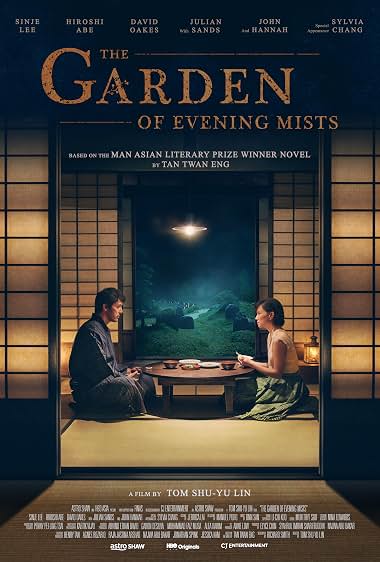 دانلود فیلم The Garden of Evening Mists 2019