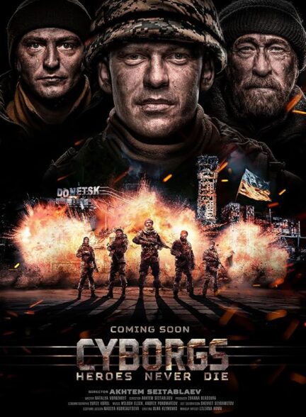 دانلود فیلم Cyborgs: Heroes Never Die 2017