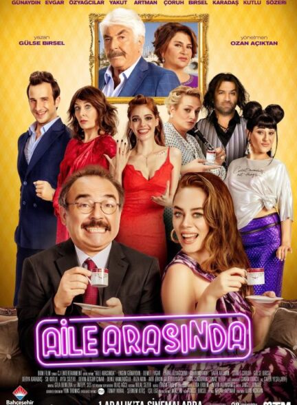دانلود فیلم Between Family 2017