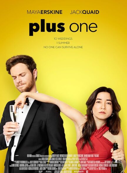 دانلود فیلم Plus One