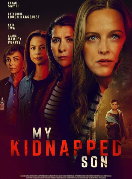 دانلود فیلم Have You Seen My Son? 2024