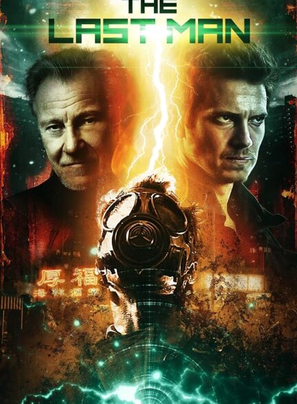 دانلود فیلم The Last Man 2018