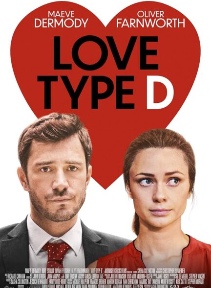 دانلود فیلم Love Type D 2021