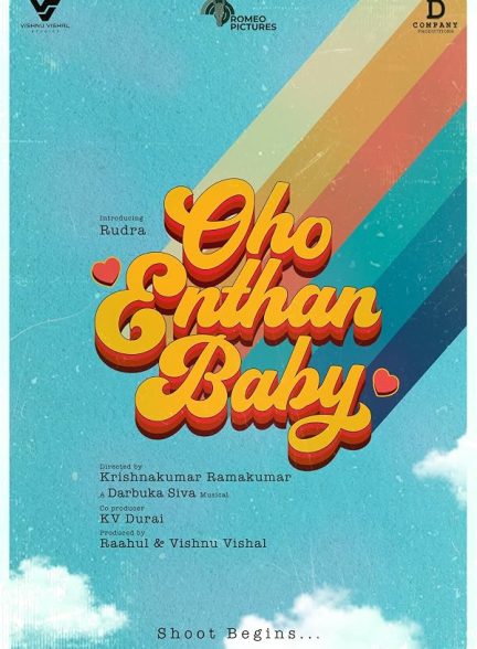 دانلود فیلم Oho Enthan Baby 2025