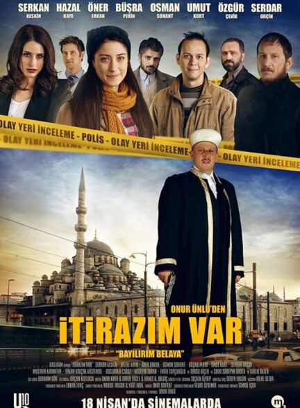 دانلود فیلم Let’s Sin 2014