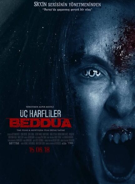 دانلود فیلم Beddua: The Curse