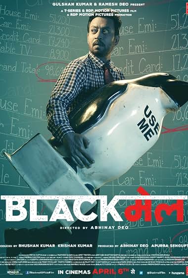 دانلود فیلم Blackmail 2018