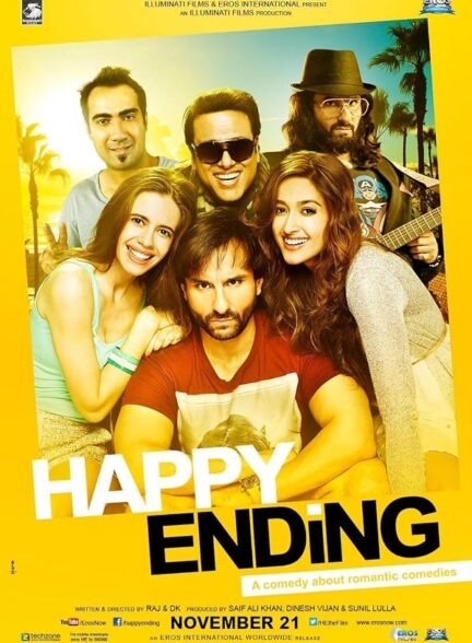 دانلود فیلم Happy Ending 2014