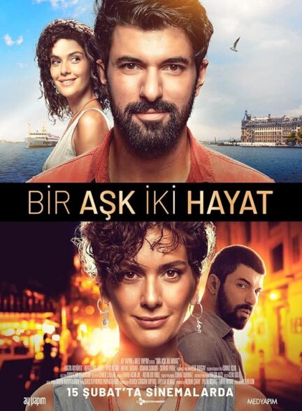 دانلود فیلم One Love Two Lives 2019