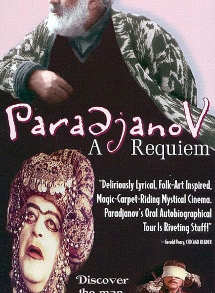 دانلود فیلم Paradjanov: A Requiem 1994